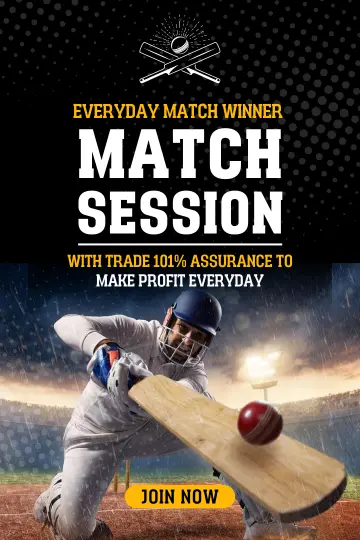 cricker match winner session image